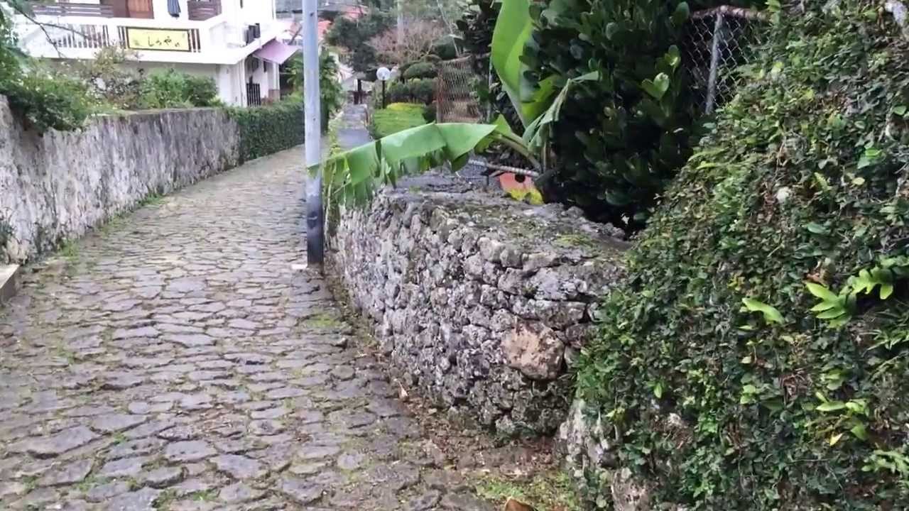 沖繩首里金城町石疊道
