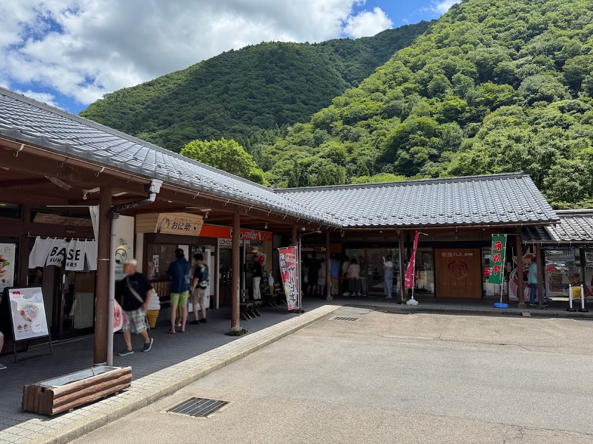 道之驛 明寶（道の駅 明宝 (磨墨の里)） 實景照片 9