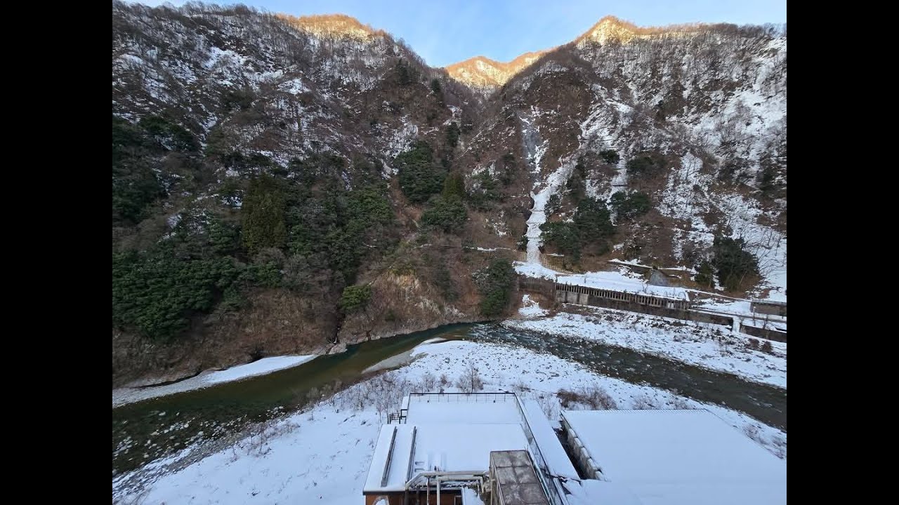 富山縣宇奈月溫泉"旅館延樂"貴賓室1405鳳凰