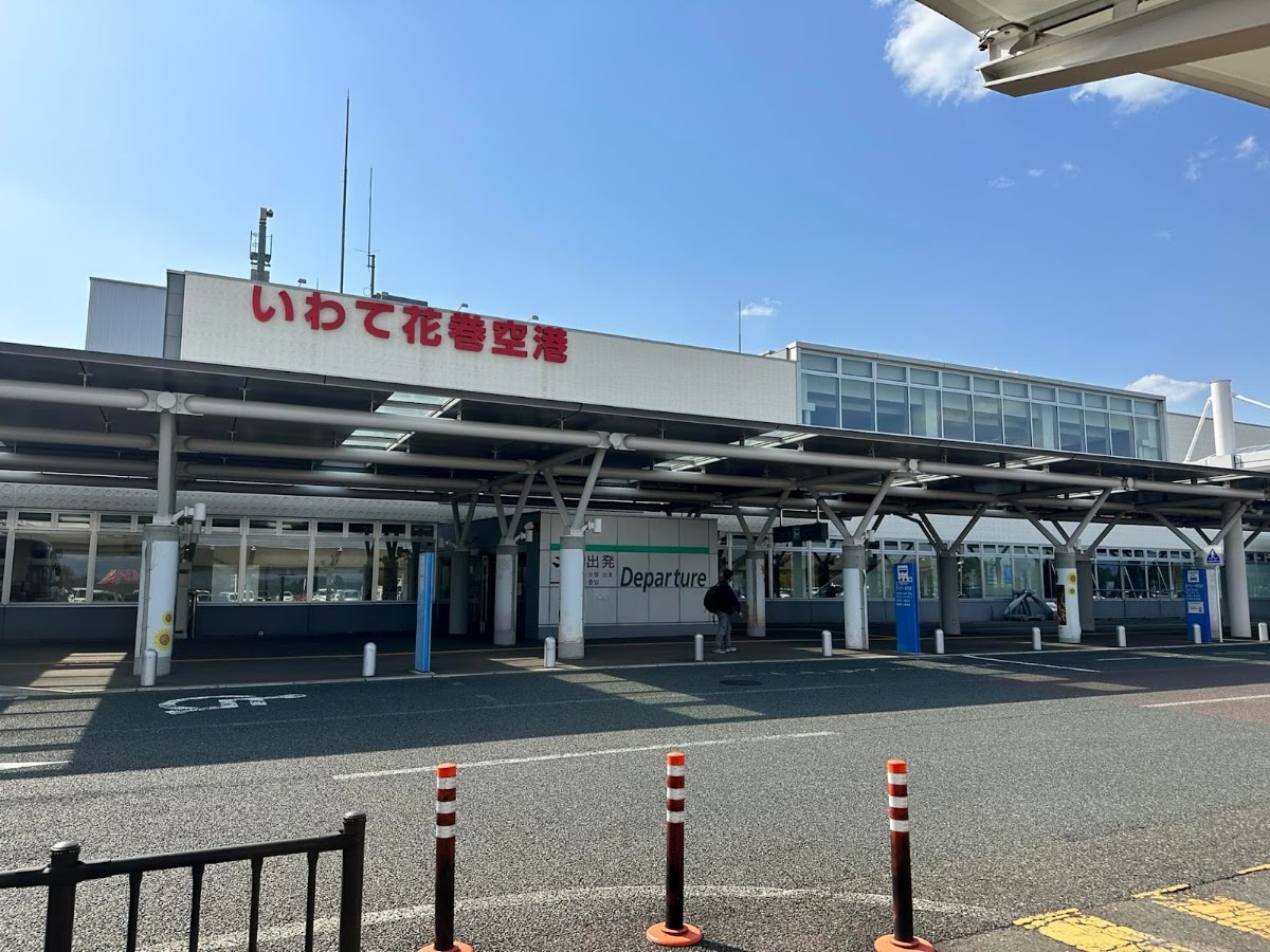 花卷機場 HNA（いわて花巻空港）