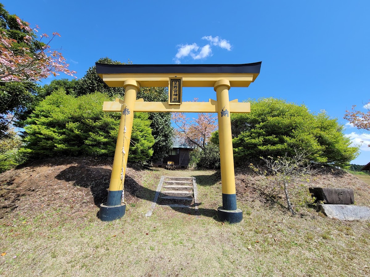 奧日立閃耀之里(奥日立きららの里) 實景照片 5