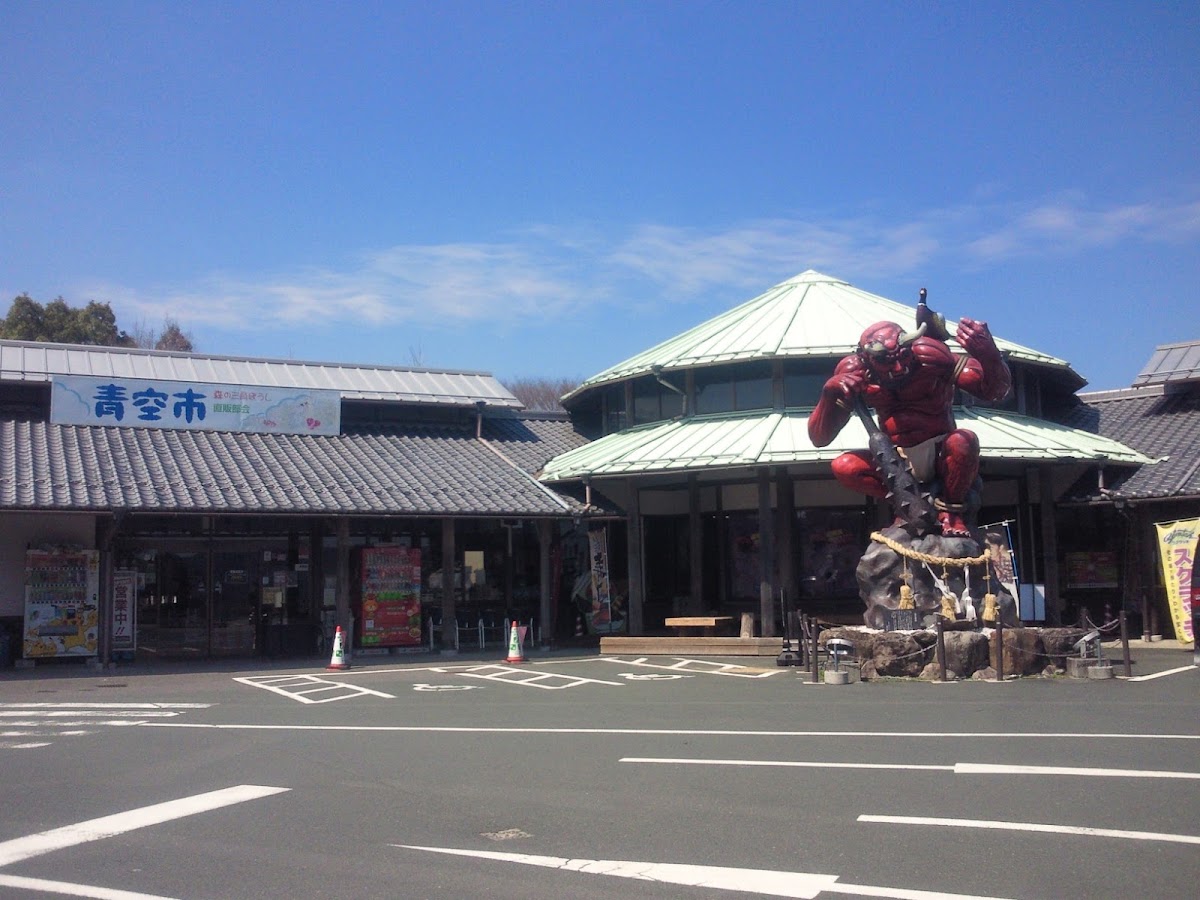 道之驛 廣見森之三角帽（道の駅 広見森の三角ぼうし） 實景照片 4