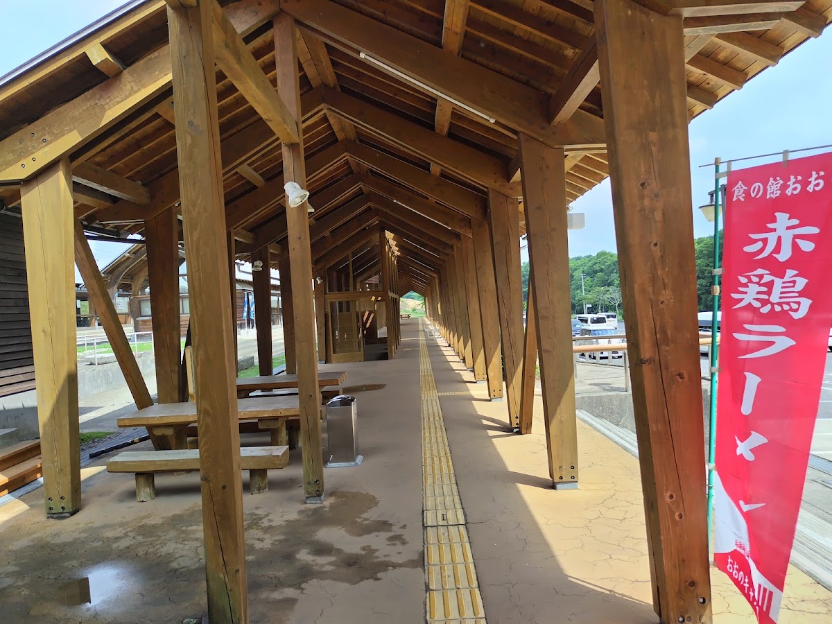 道之驛 大野(道の駅 おおの) 實景照片 6