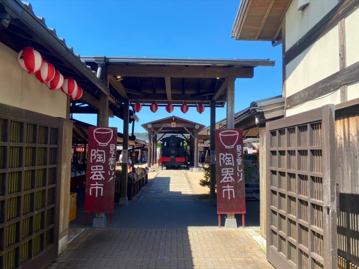 道之驛 螢街道西之市(道の駅 蛍街道西ノ市) 實景照片 3