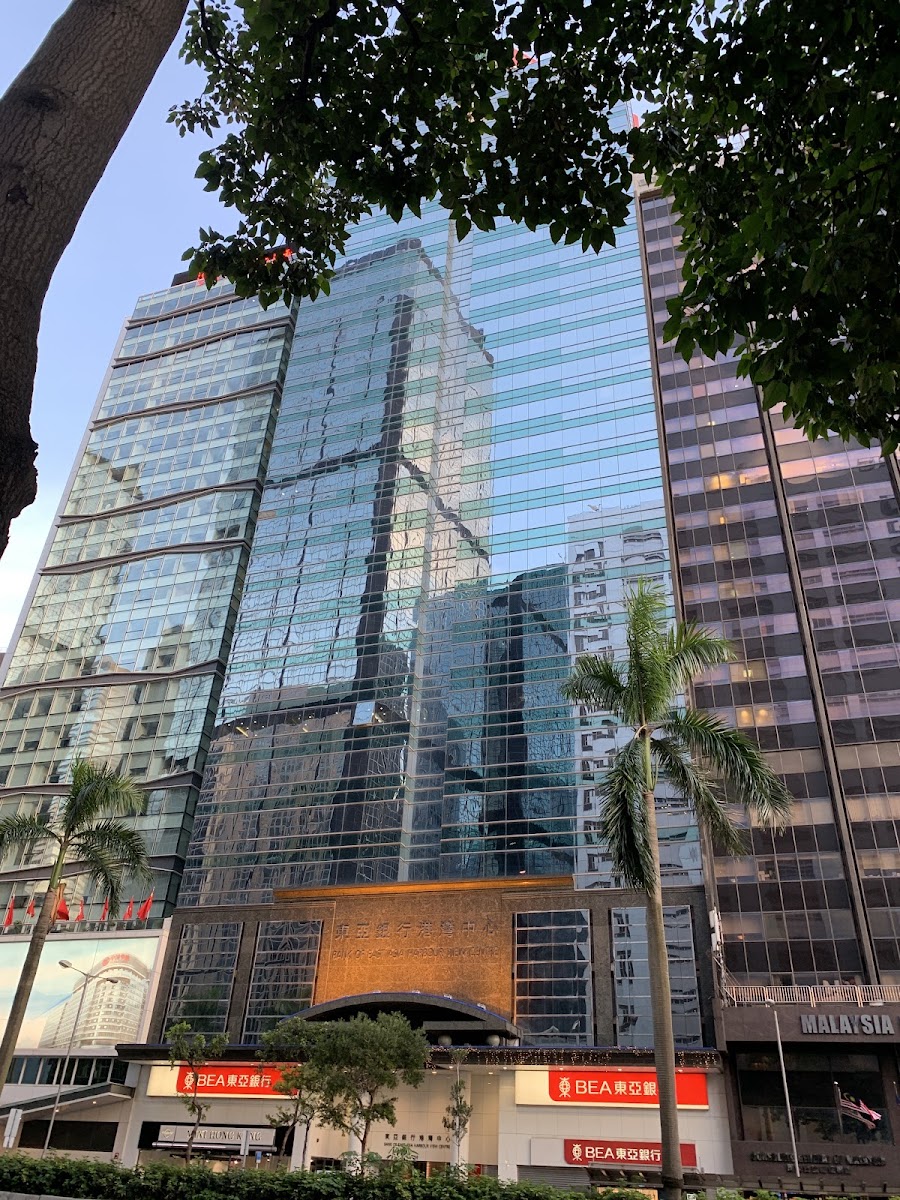 東亞銀行港灣中心 Bank of East Asia Harbour View Centre 停車場 實景照片 1