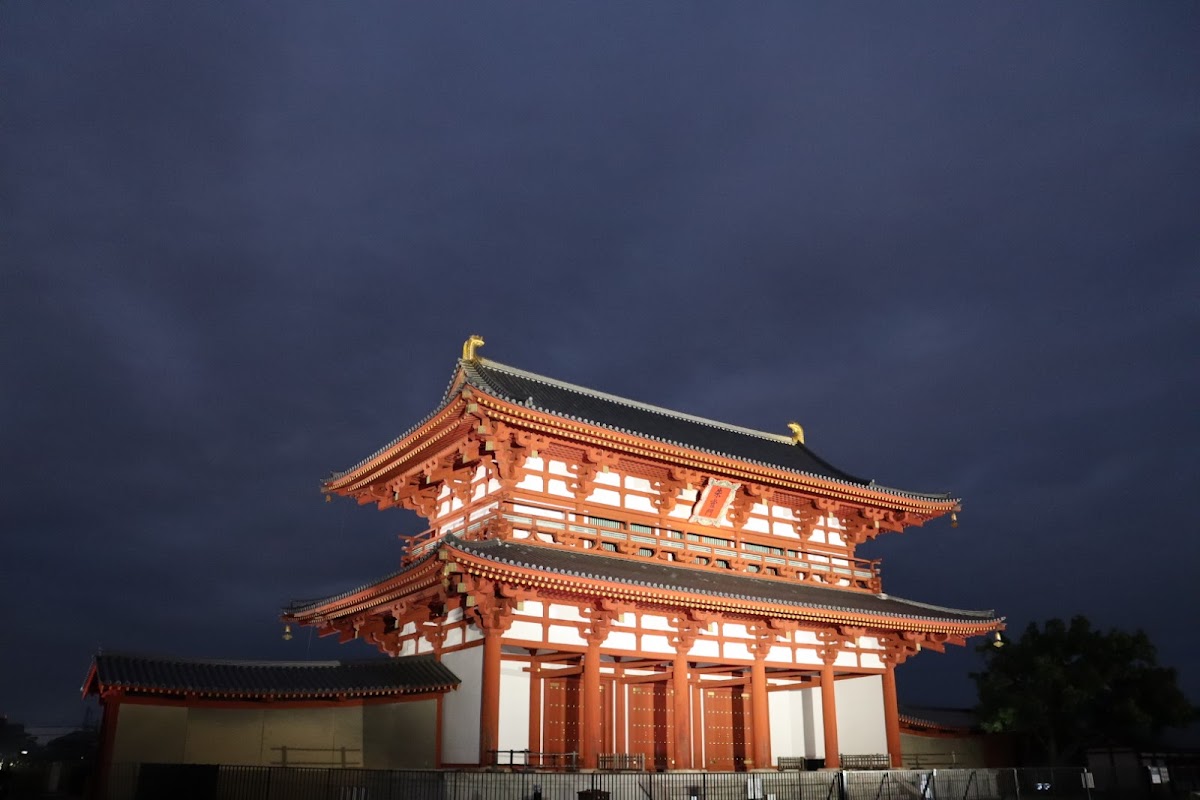 平城宮跡歷史公園（平城宮跡歴史公園） 實景照片 8
