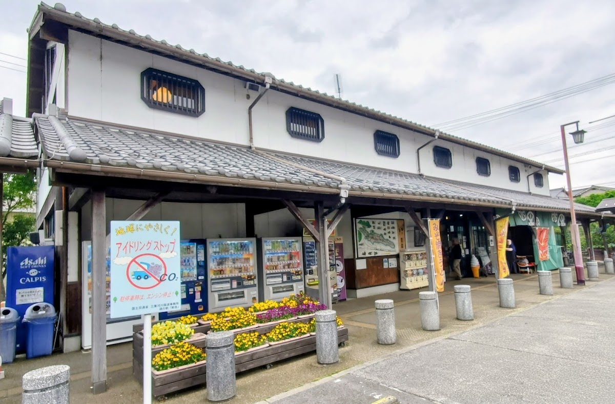 道之驛 関宿(道の駅 関宿) 實景照片 4