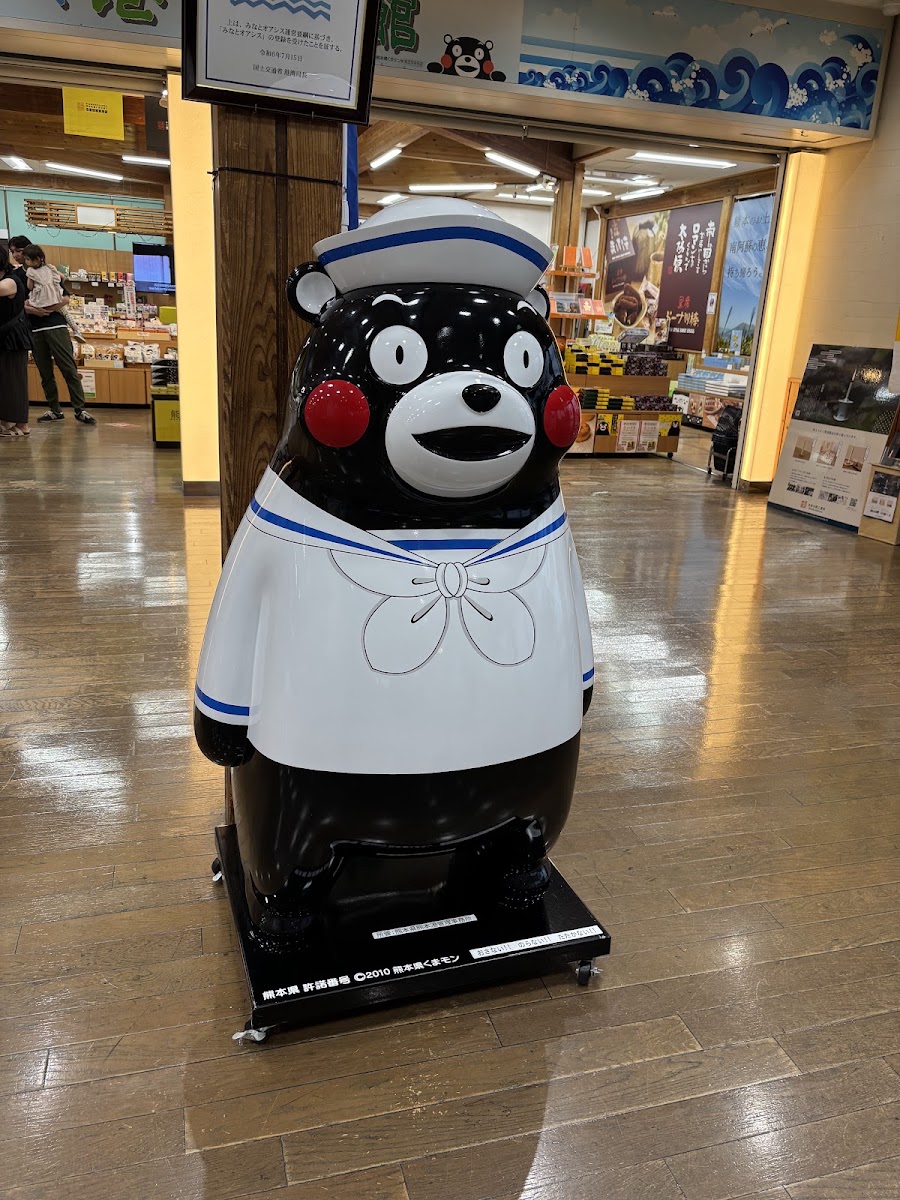 熊本海之驛(くまもと海の駅) 實景照片 10