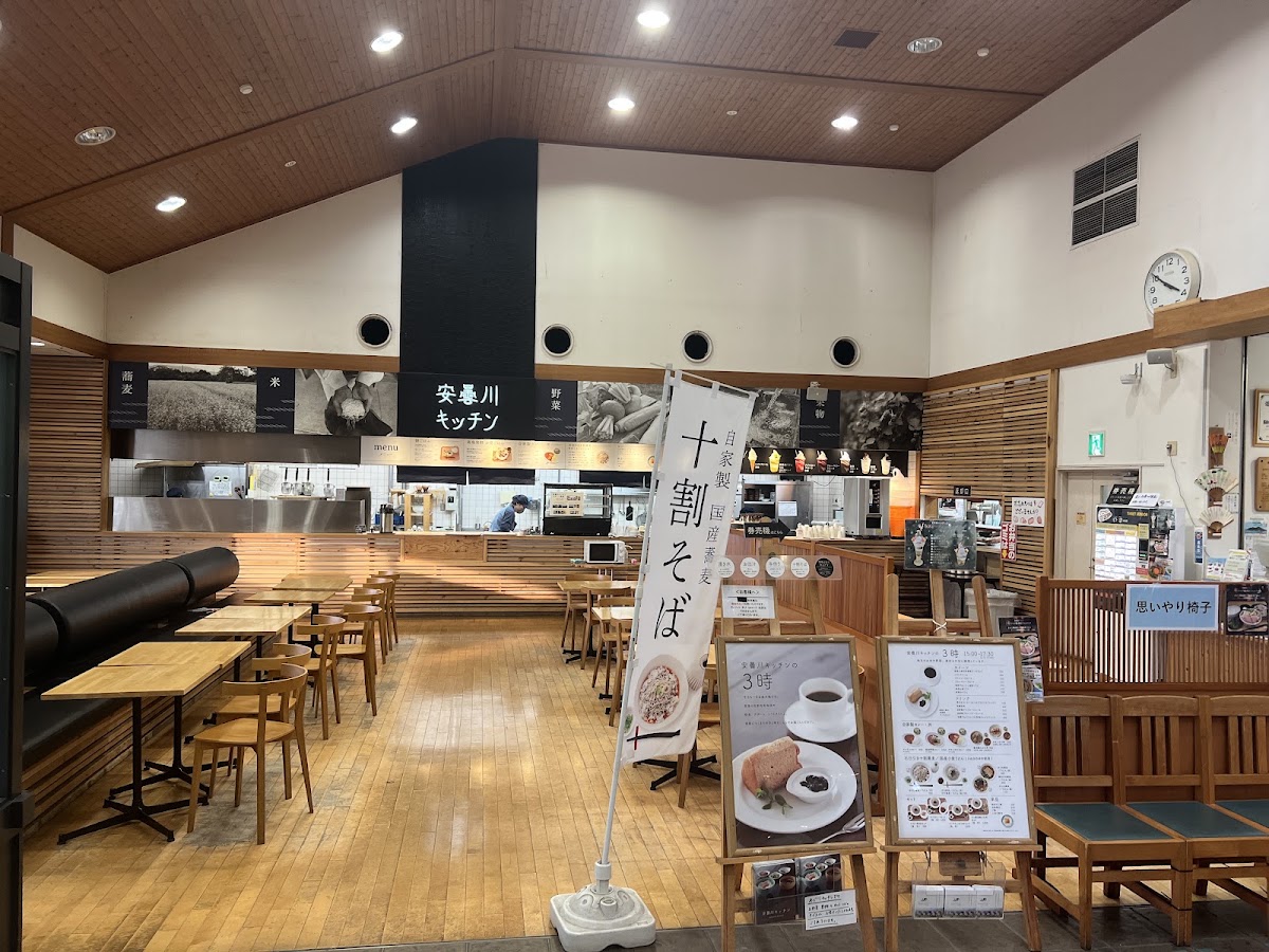 道之驛 藤樹之里安曇川（道の駅 藤樹の里あどがわ） 實景照片 6
