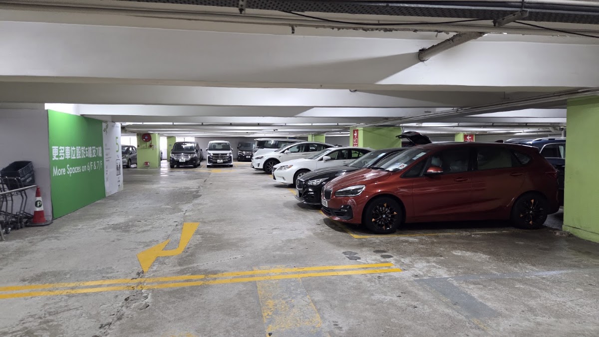 康怡廣場 Kornhill Plaza 停車場 實景照片 9