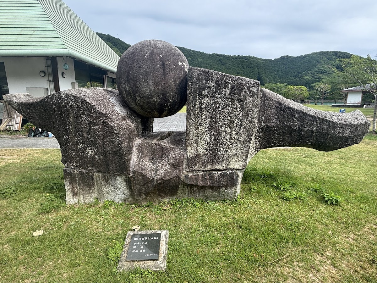 道之驛 紀伊長島翻車魚（道の駅 紀伊長島マンボウ） 實景照片 10