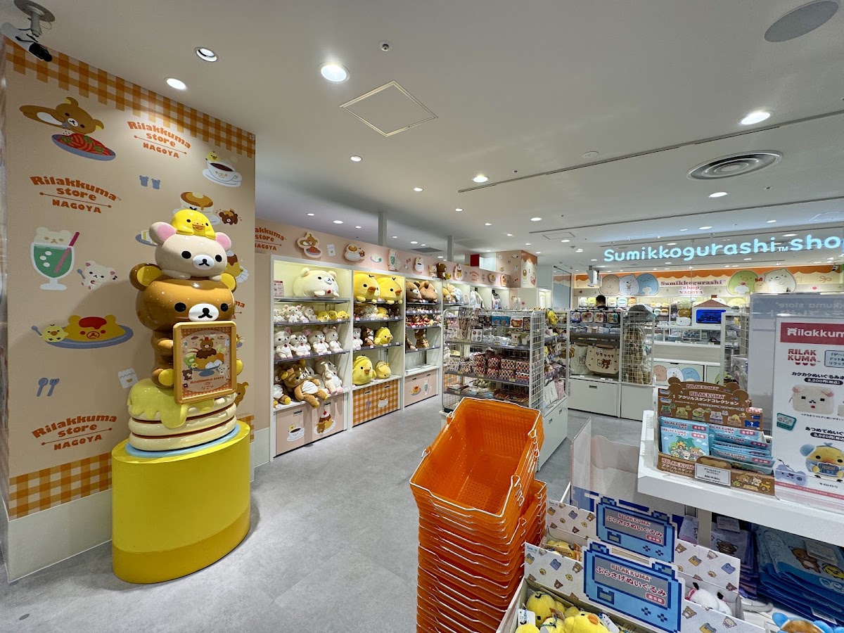 KIDDY LAND 名古屋PARCO店（キデイランド 名古屋パルコ店） 實景照片 4