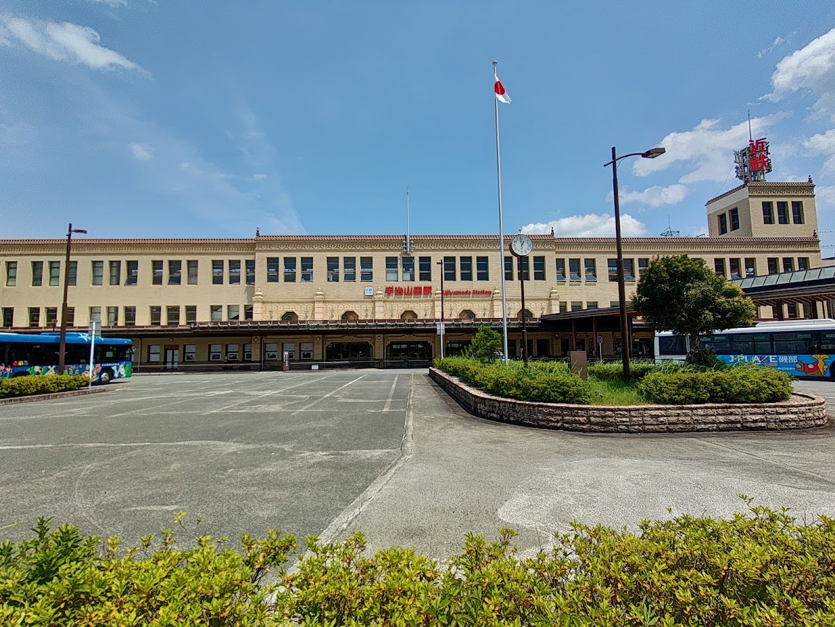 近鐵宇治山田站(宇治山田駅) 實景照片 1