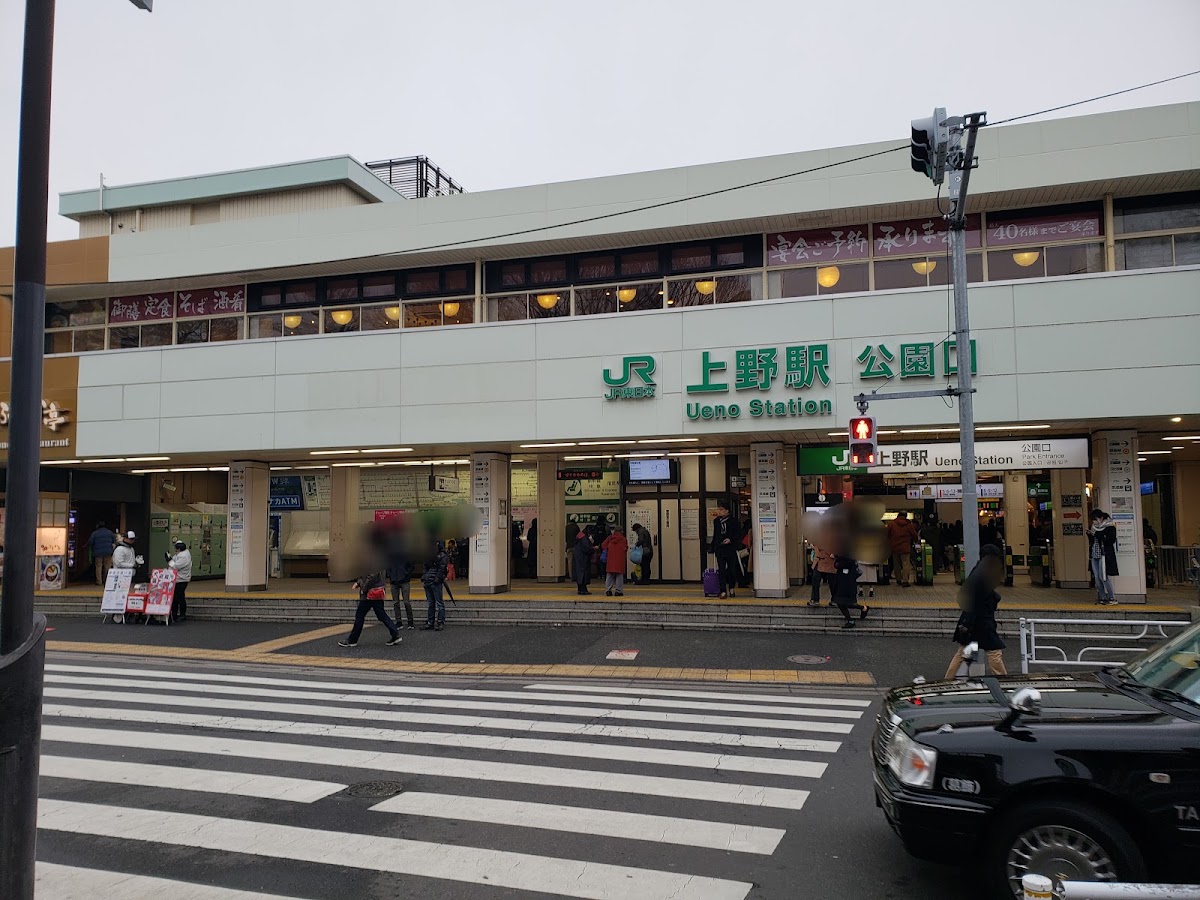 JR上野站 新幹線(JR上野駅) 實景照片 2