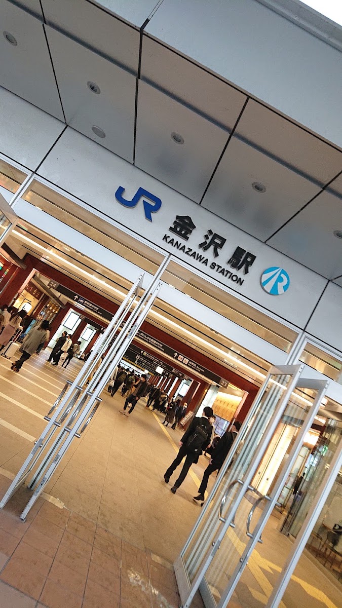 金澤百番街（金沢百番街） 實景照片 1