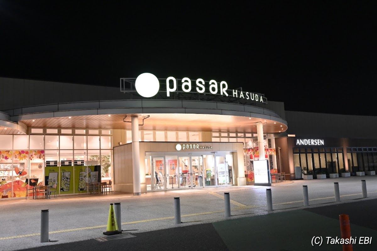 蓮田服務區 上行 Pasar蓮田（蓮田SA） 實景照片 6