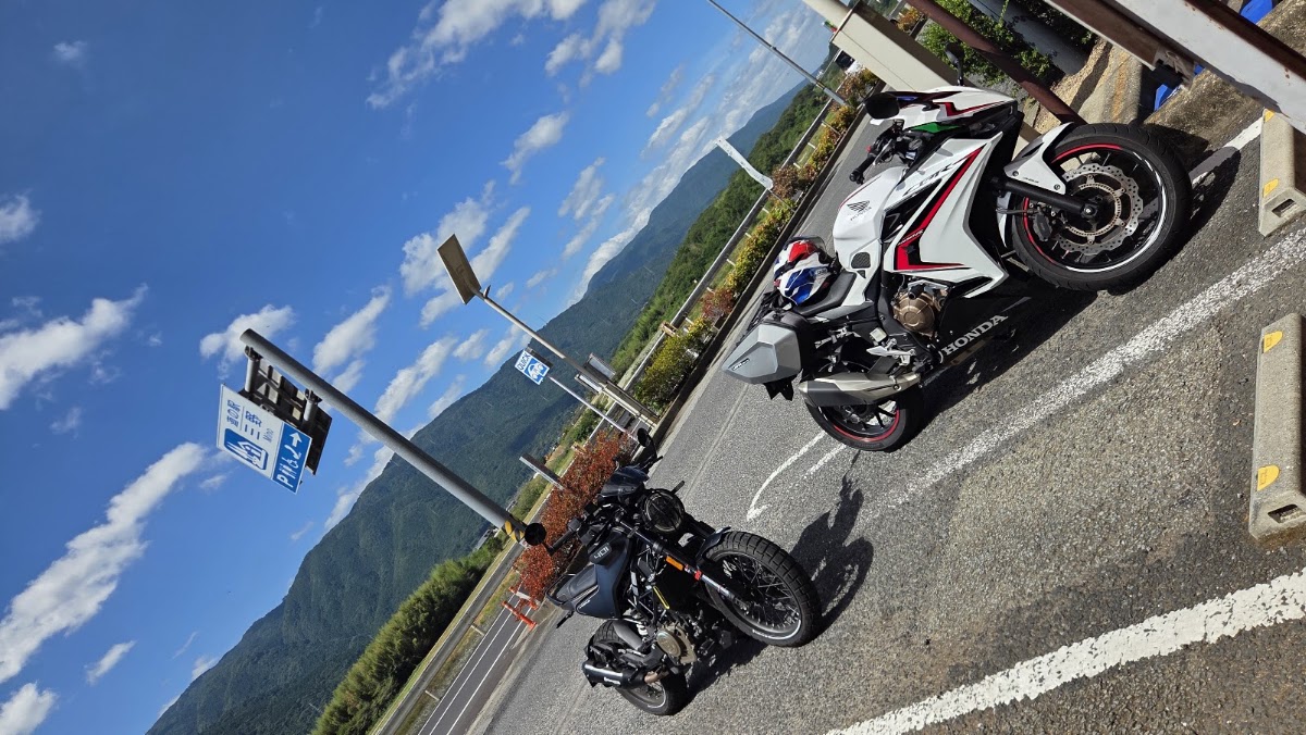 道之驛 三野（道の駅 三野） 實景照片 5