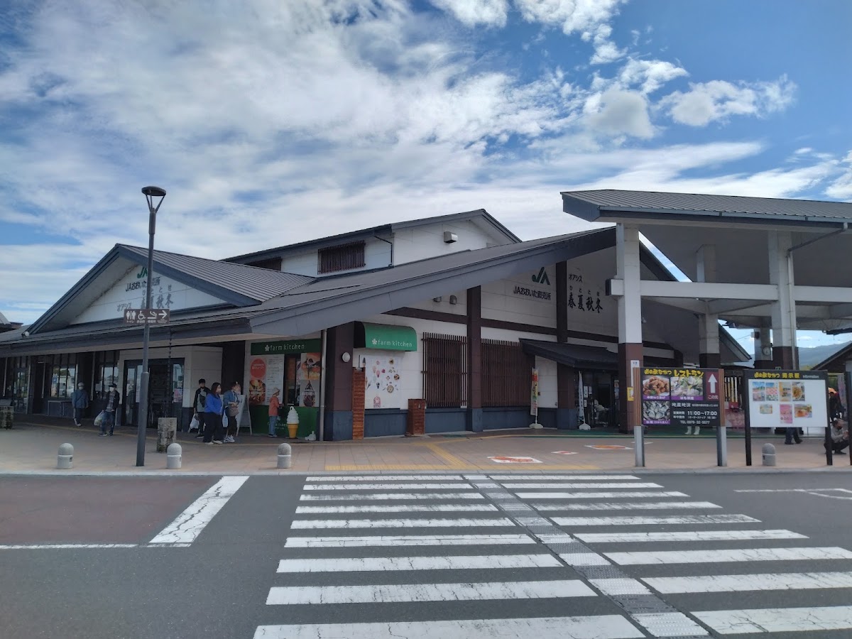 道之驛 中津（道の駅 なかつ） 實景照片 1