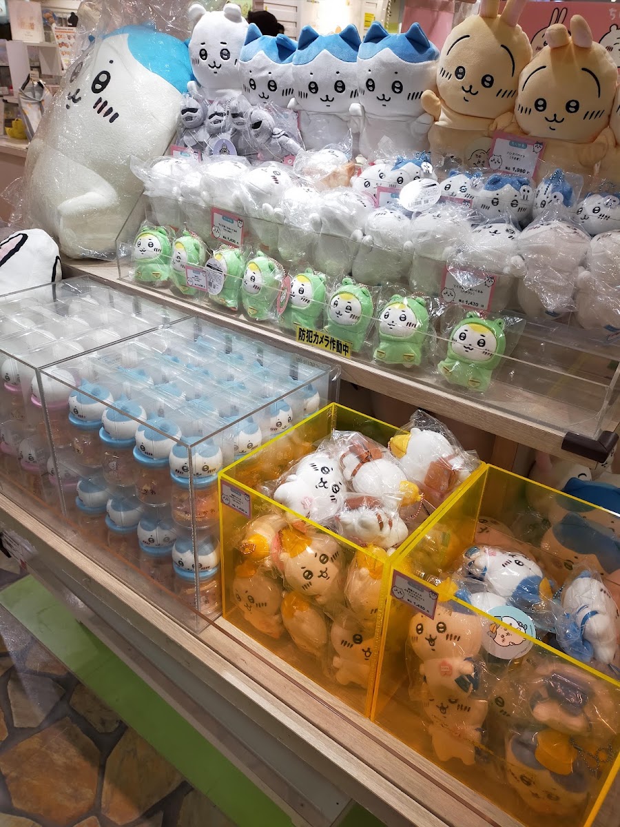 KIDDY LAND 吉祥寺店(キデイランド 吉祥寺店) 實景照片 5
