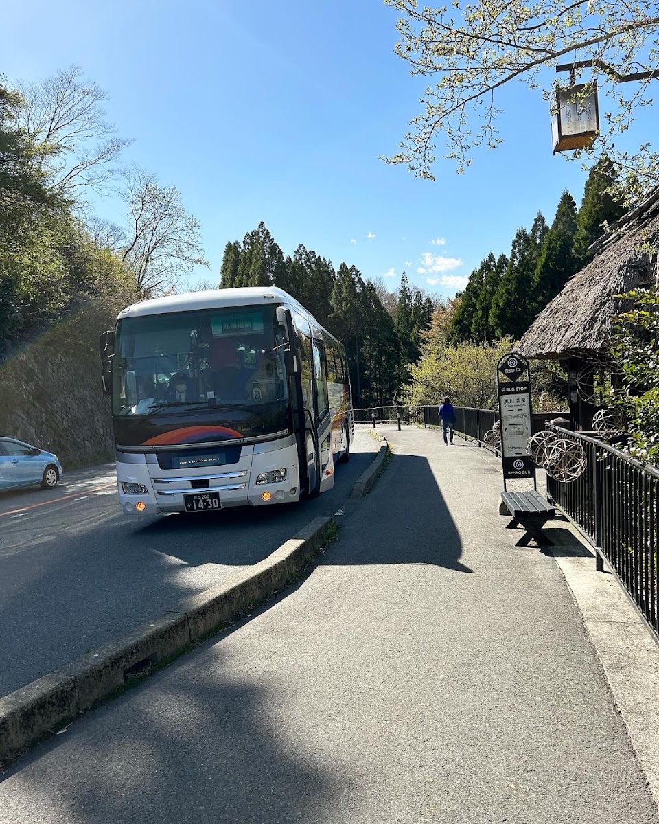 黑川溫泉(黒川温泉) 實景照片 8