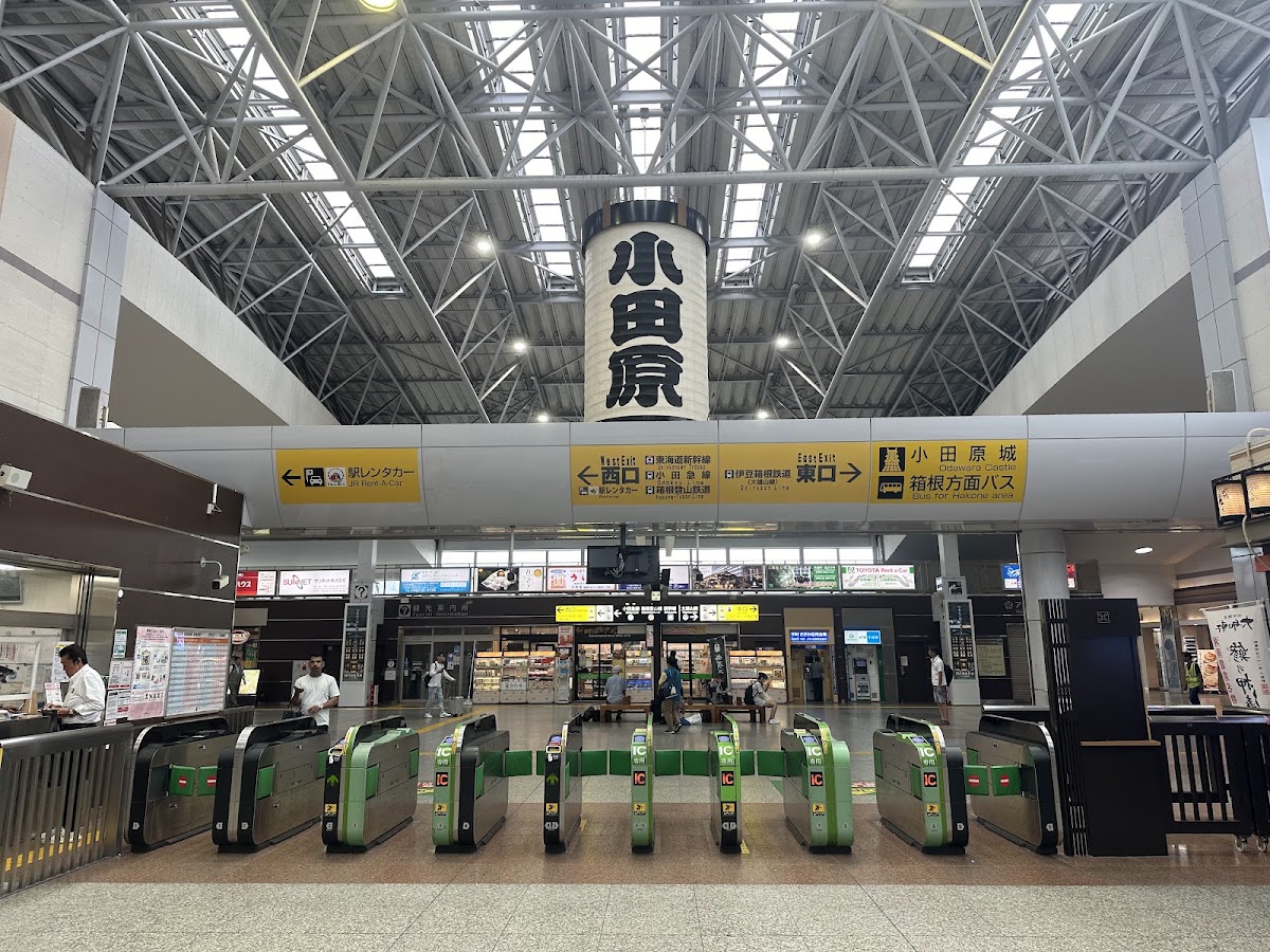 JR小田原站 新幹線(JR小田原駅) 實景照片 1