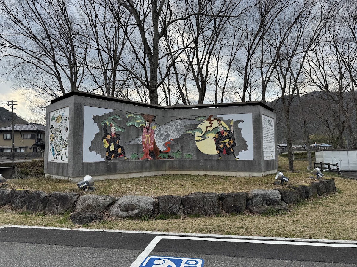 道之驛 山田錦發祥之城・多可(道の駅 山田錦発祥のまち・多可) 實景照片 3