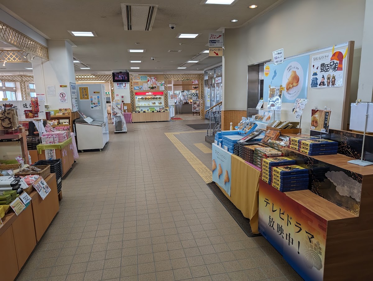道之驛 琵琶湖大橋米廣場(道の駅 びわ湖大橋米プラザ) 實景照片 9