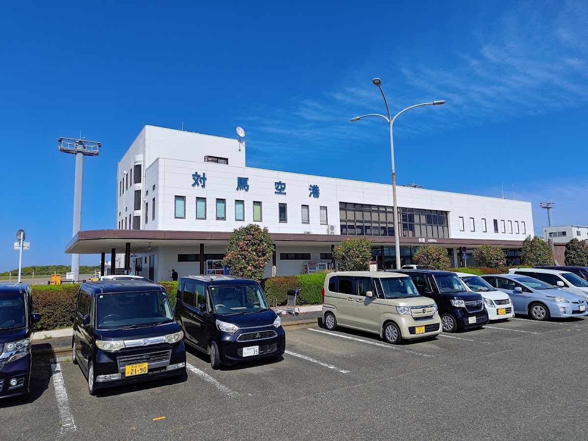 對馬機場 TSJ（対馬空港） 實景照片 9