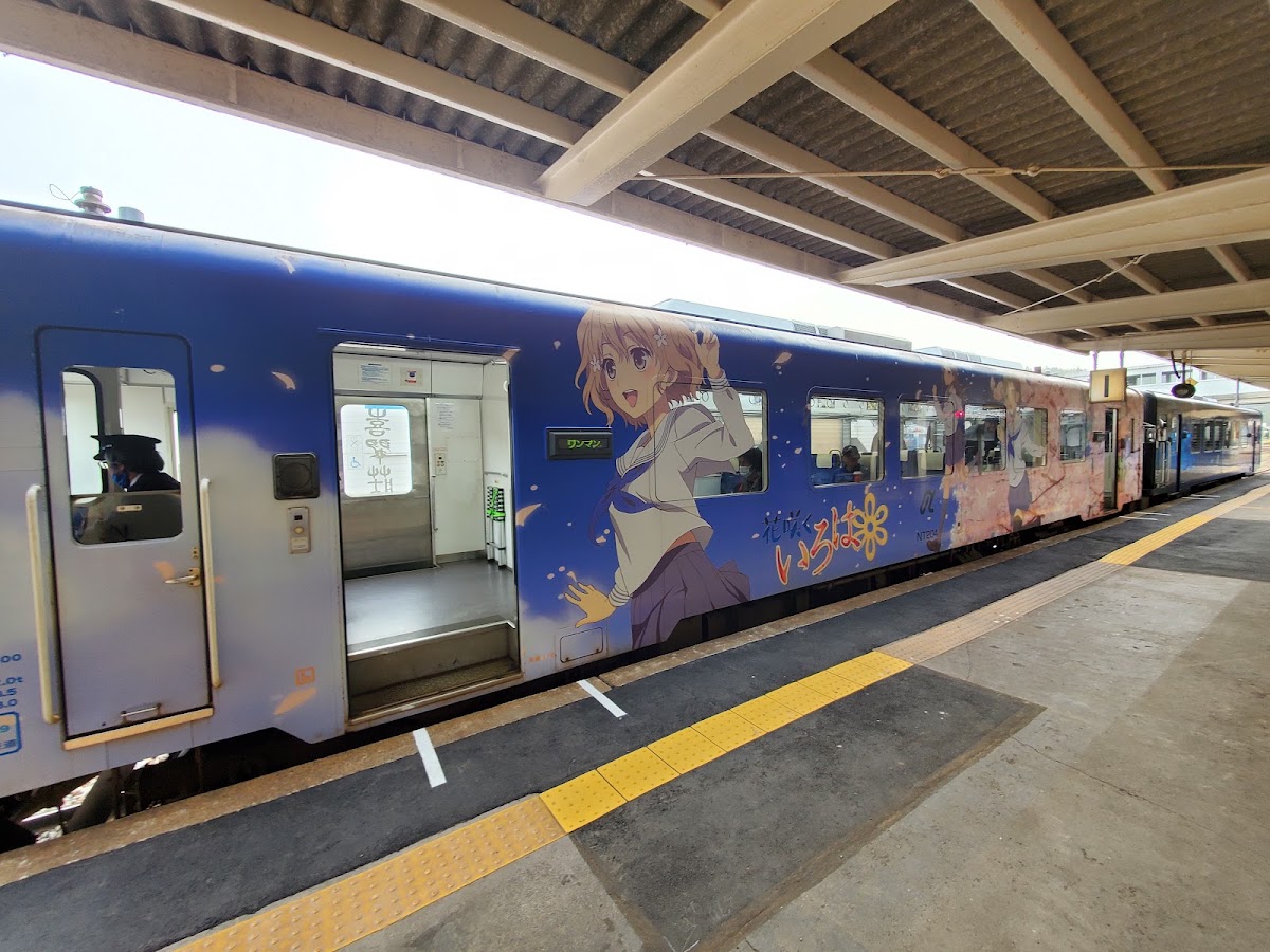 道之驛 穴水（道の駅 あなみず） 實景照片 6