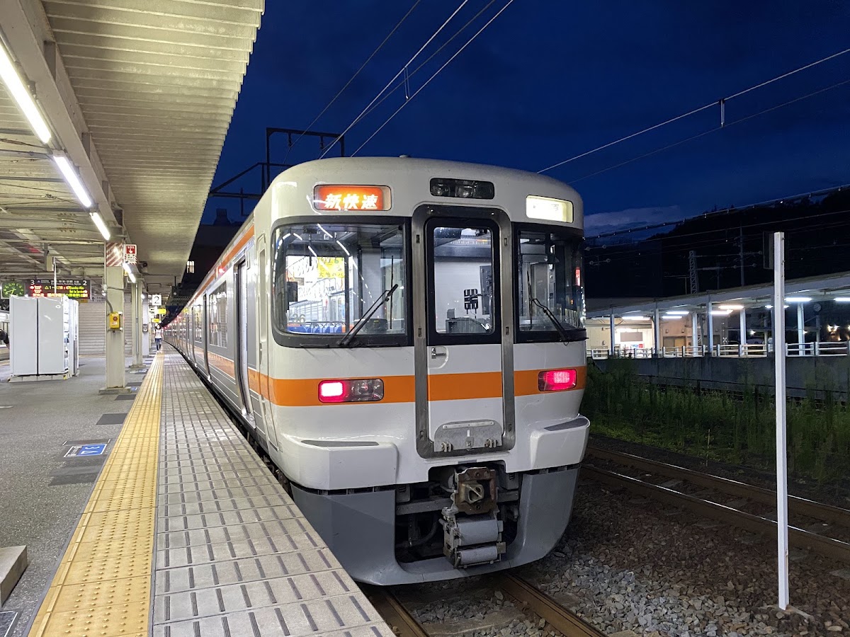 JR米原站 新幹線(JR米原駅) 實景照片 3