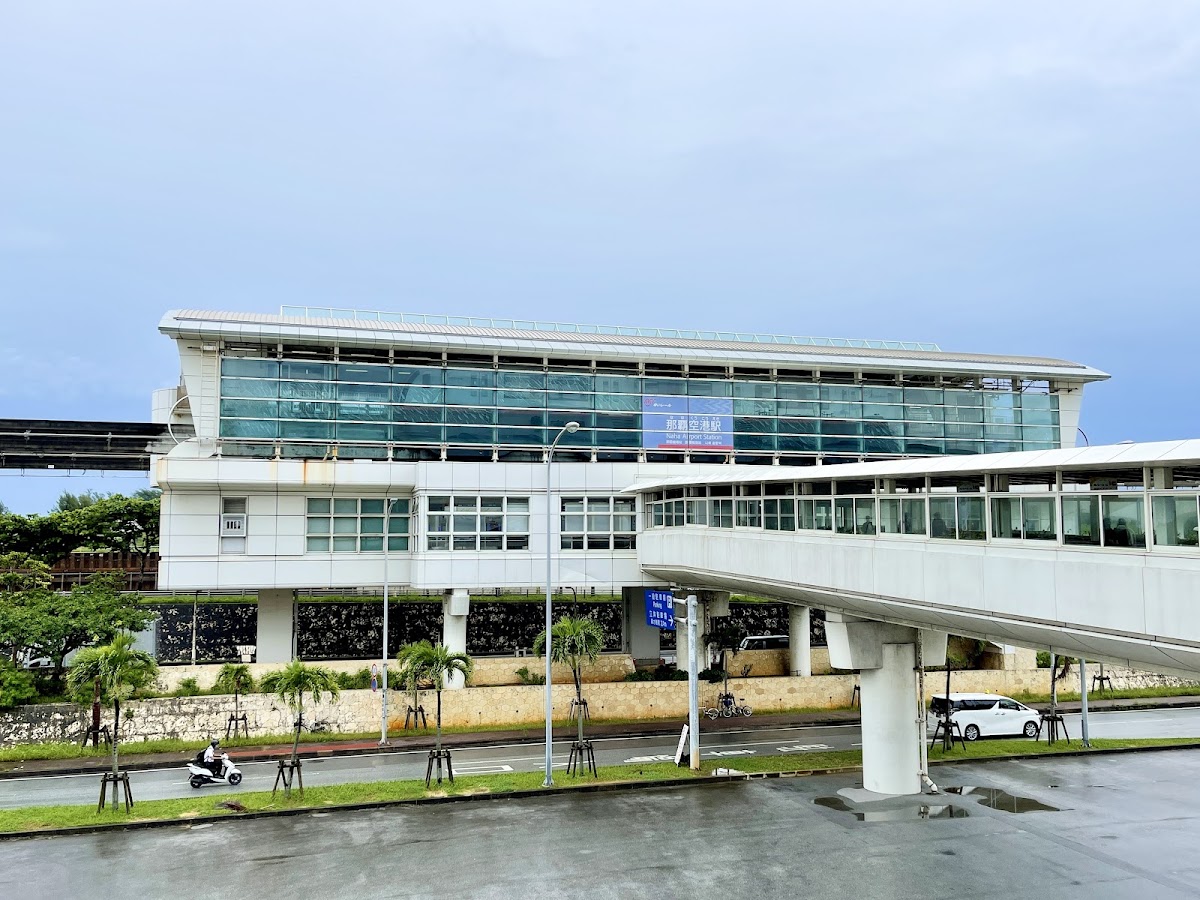 那霸機場 OKA（那覇空港） 實景照片 4