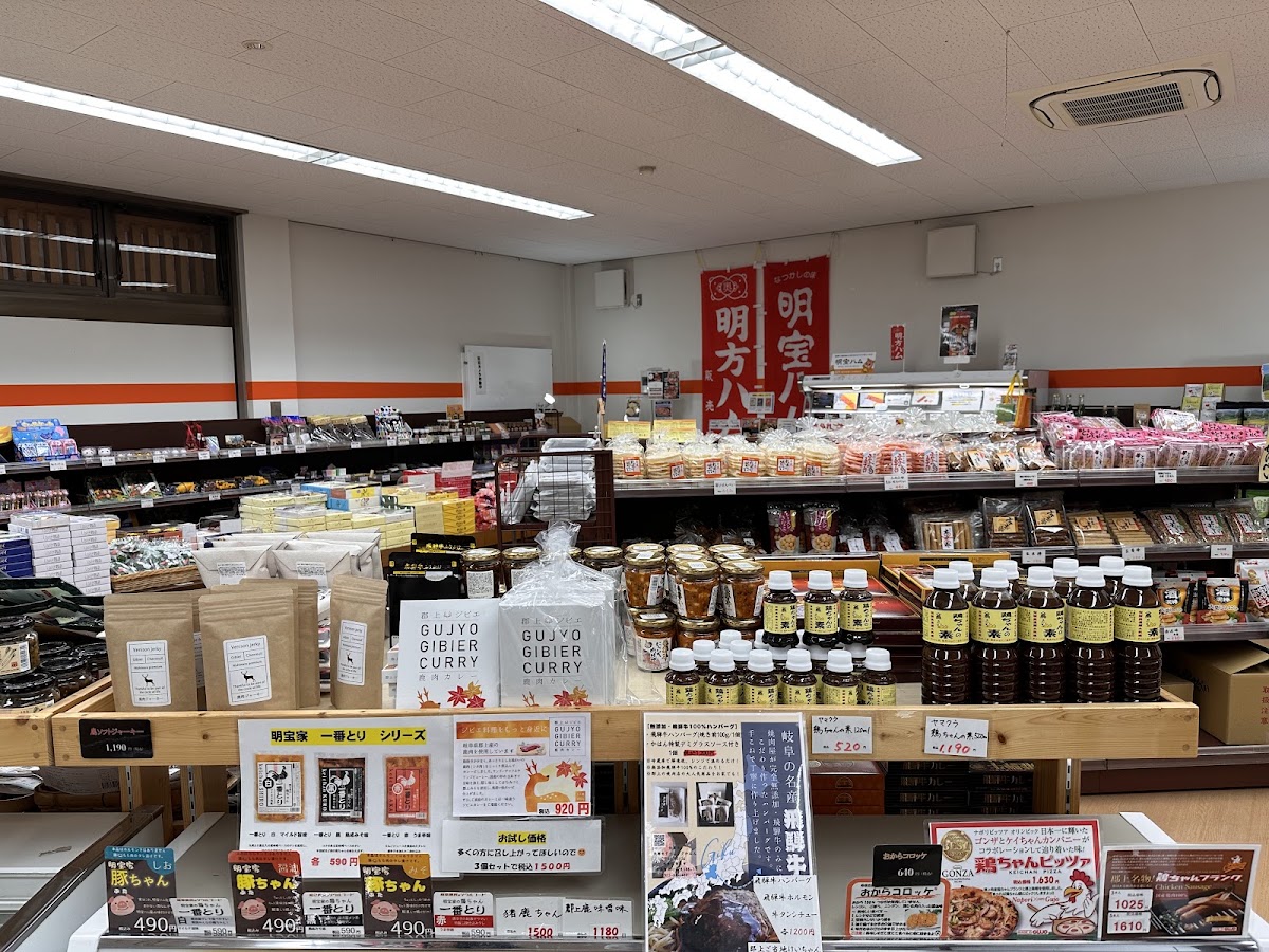道之驛 清流之里白鳥（道の駅 清流の里しろとり） 實景照片 9