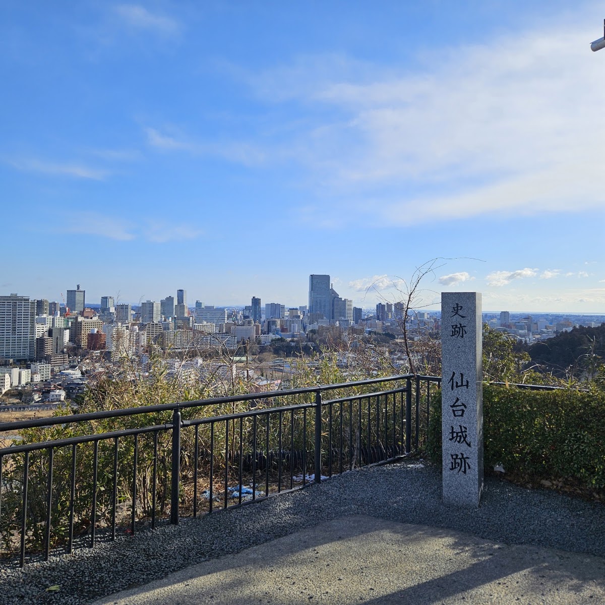 仙台城跡遠眺市區大景