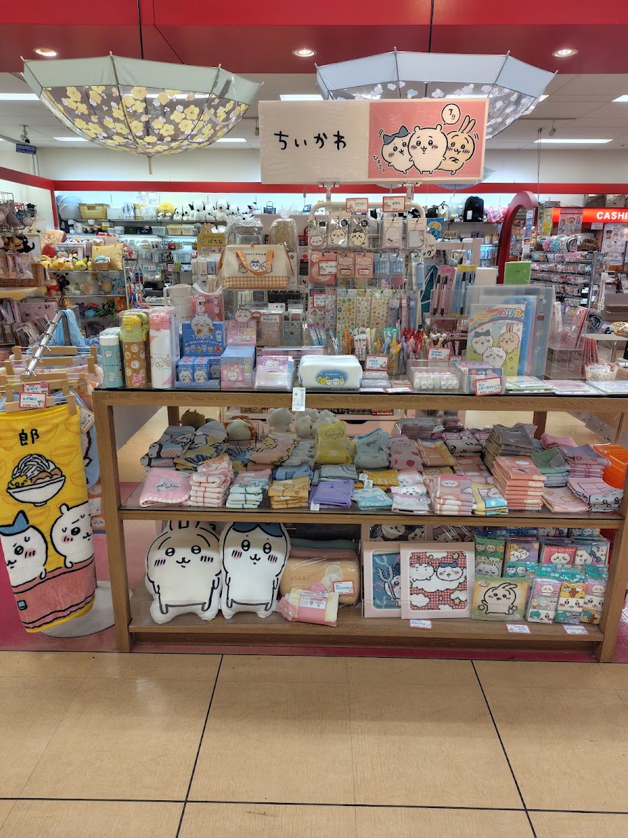 KIDDY LAND 香里園店（キデイランド 香里園店） 實景照片 3