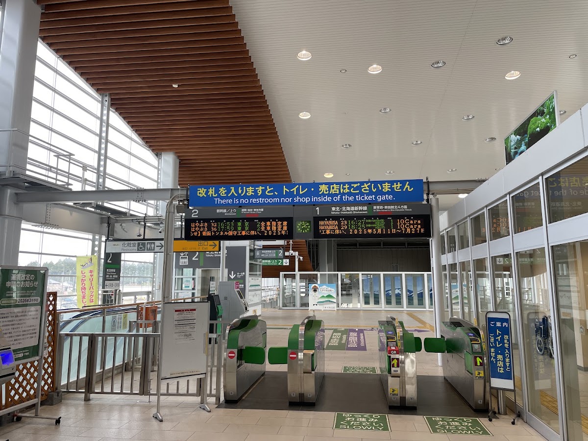 JR七戶十和田站 新幹線（JR七戸十和田駅） 實景照片 2