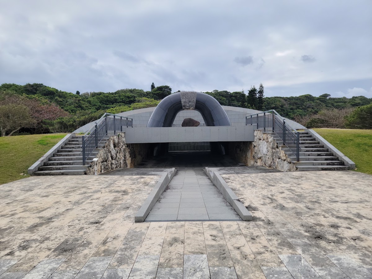 平和祈念公園 實景照片 9