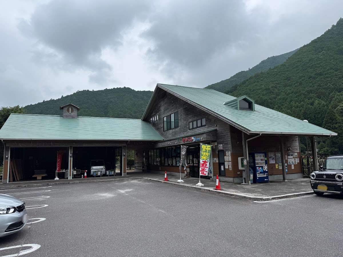 道之驛 熊野紀之國（道の駅 熊野きのくに） 實景照片 1