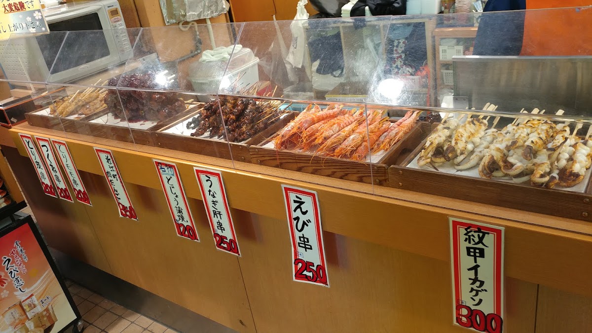 近江町市場 實景照片 8