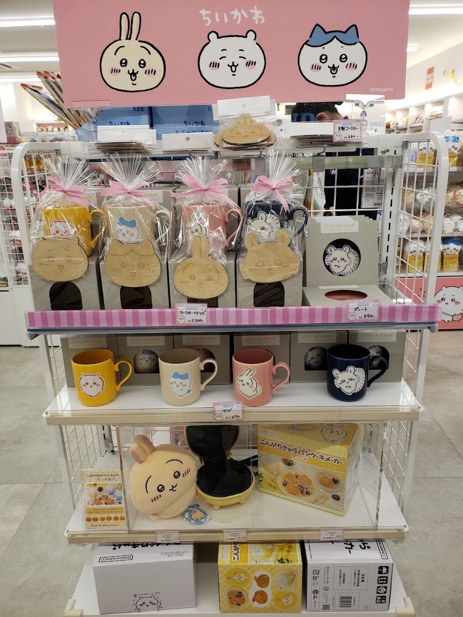 KIDDY LAND AMU PLAZA熊本店（キデイランド アミュプラザくまもと店） 實景照片 6