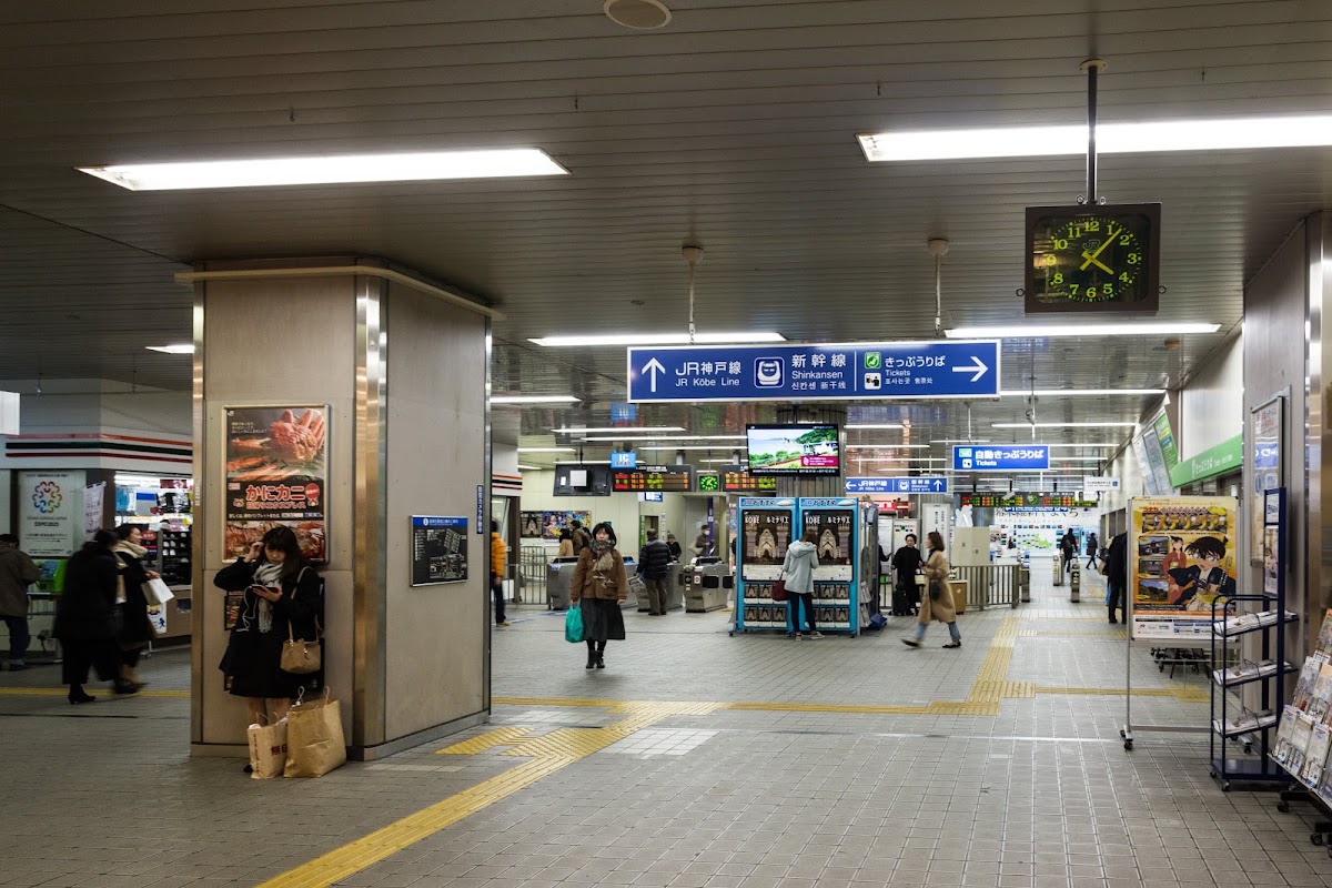 JR西明石站 新幹線（JR西明石駅） 實景照片 4