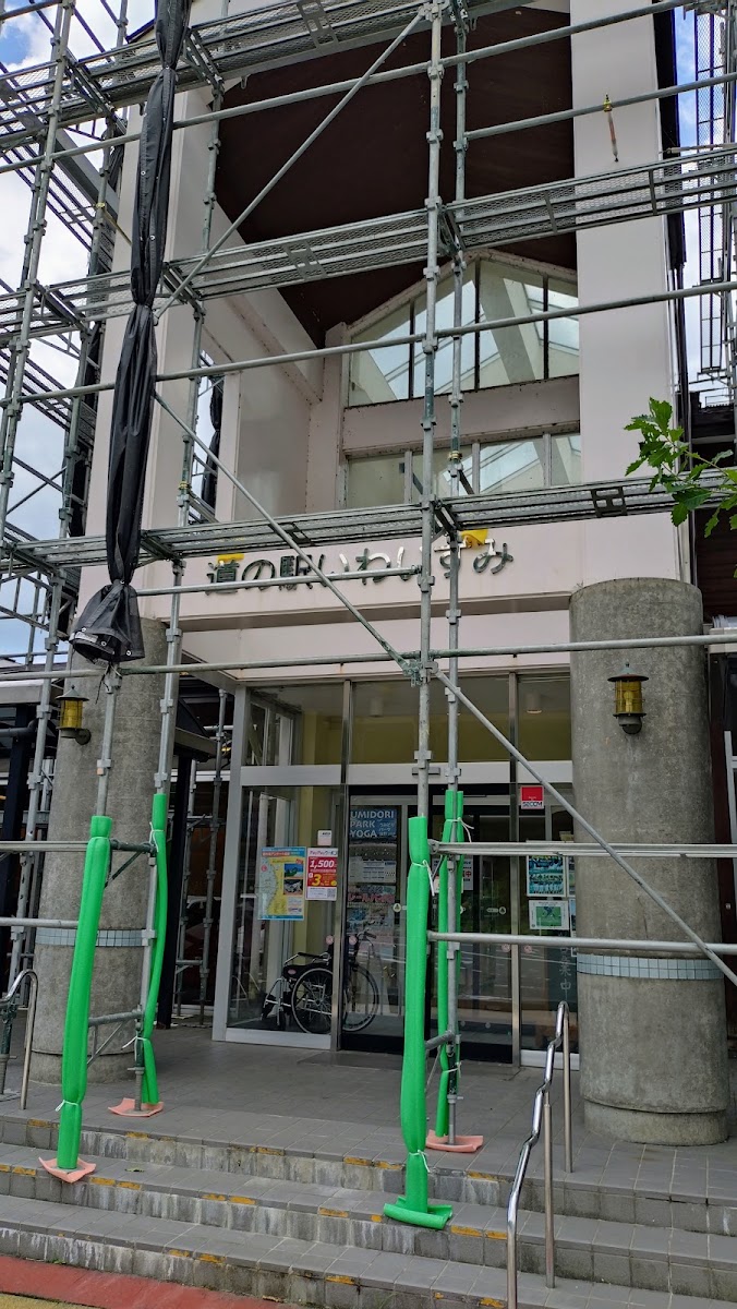 道之驛 岩泉（道の駅 いわいずみ） 實景照片 5