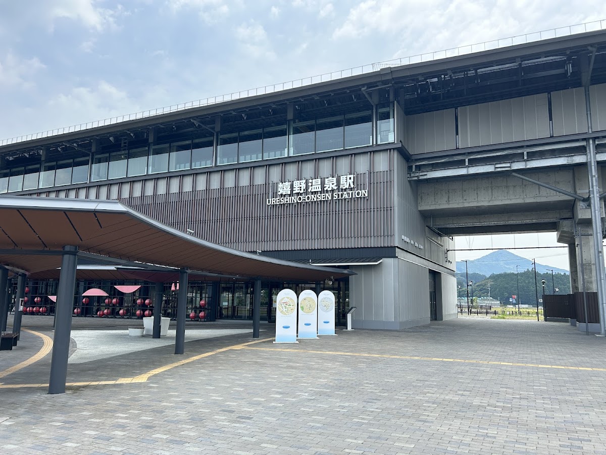 JR嬉野溫泉站 新幹線(JR嬉野温泉駅) 實景照片 2