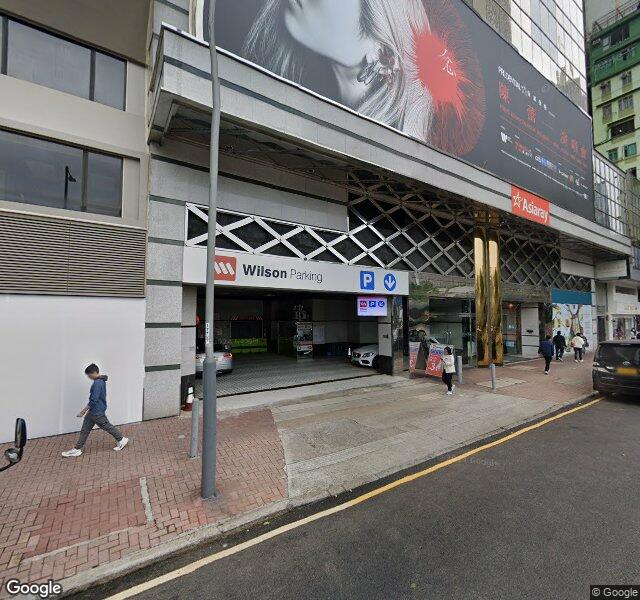 華懋世紀廣場 Chinachem Century Tower 停車場