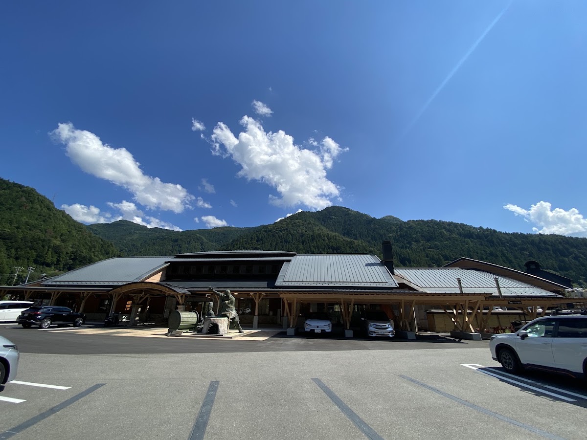 道之驛 遠山鄉(道の駅 遠山郷) 實景照片 1