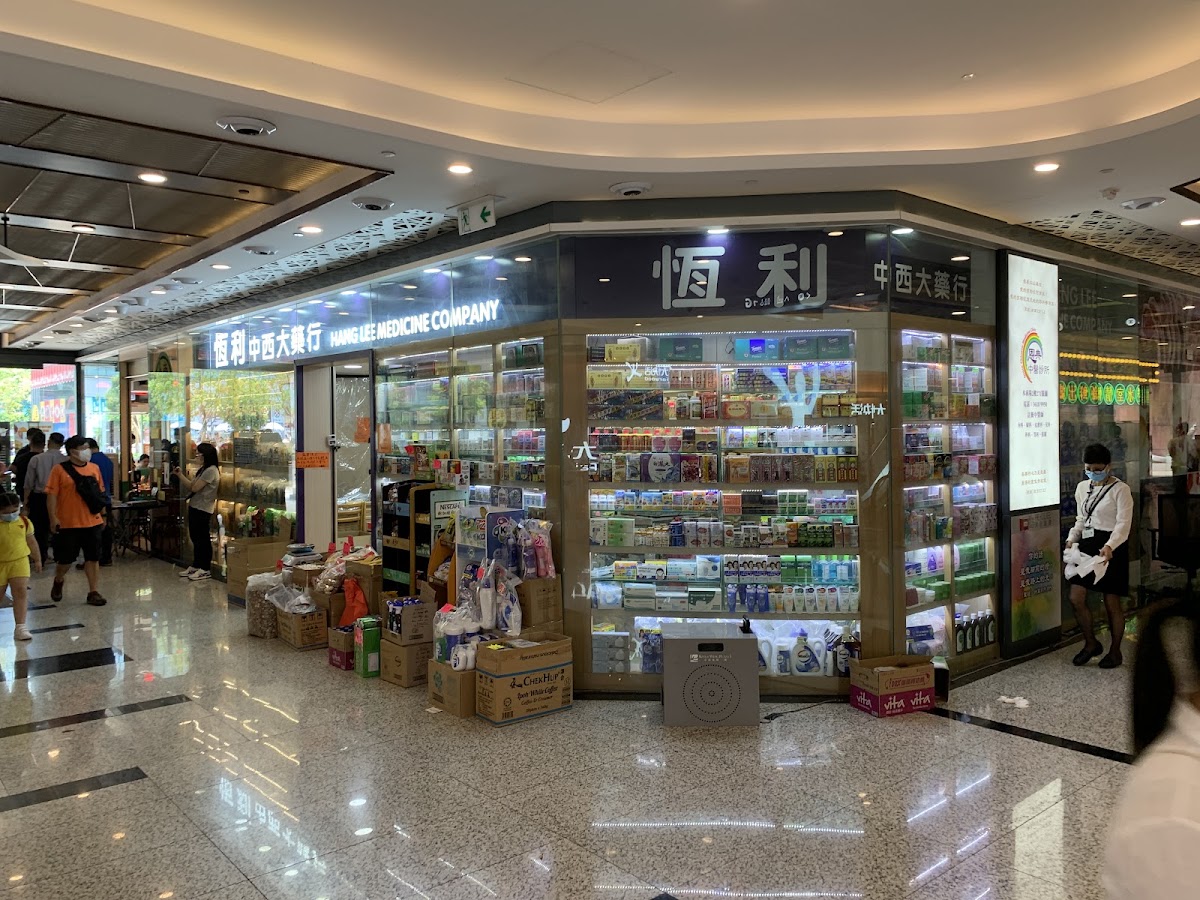 京瑞廣場一期 Kings Wing Plaza Phase 1 停車場 實景照片 10