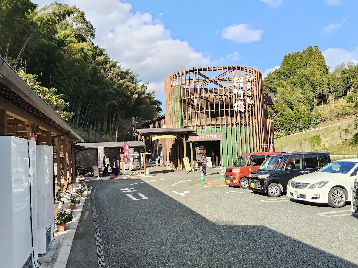道之驛 立花(道の駅 たちばな) 實景照片 8