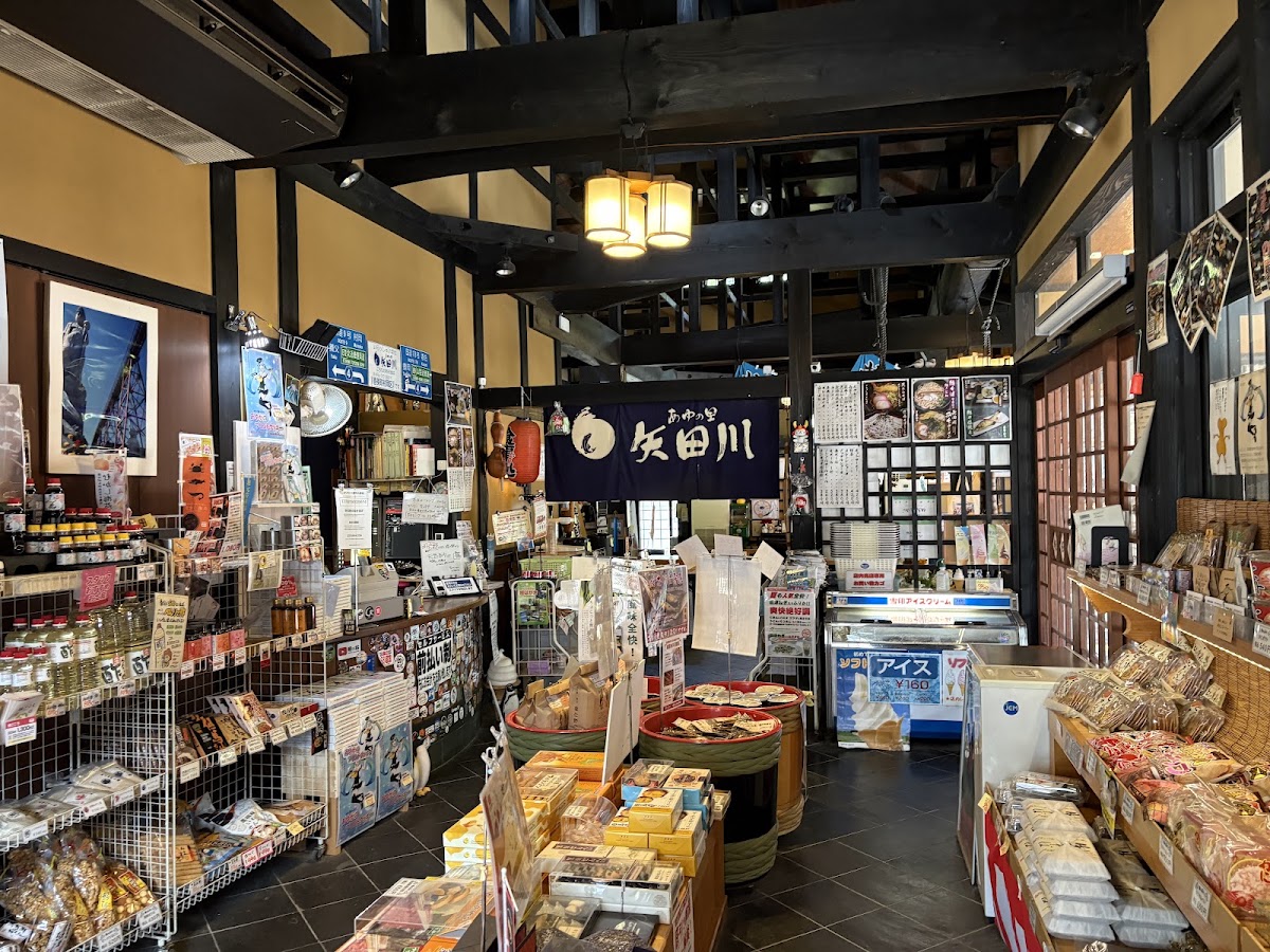 道之驛 香魚之里矢田川（道の駅 あゆの里矢田川） 實景照片 2