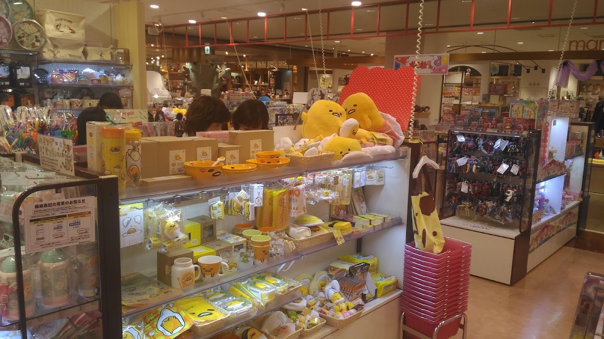 KIDDY LAND 二子玉川店(キデイランド 二子玉川店) 實景照片 2