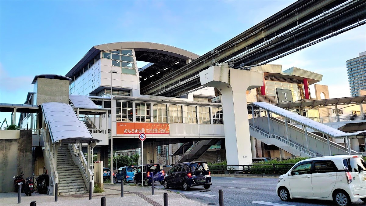 歌町站(おもろまち駅) 實景照片 9