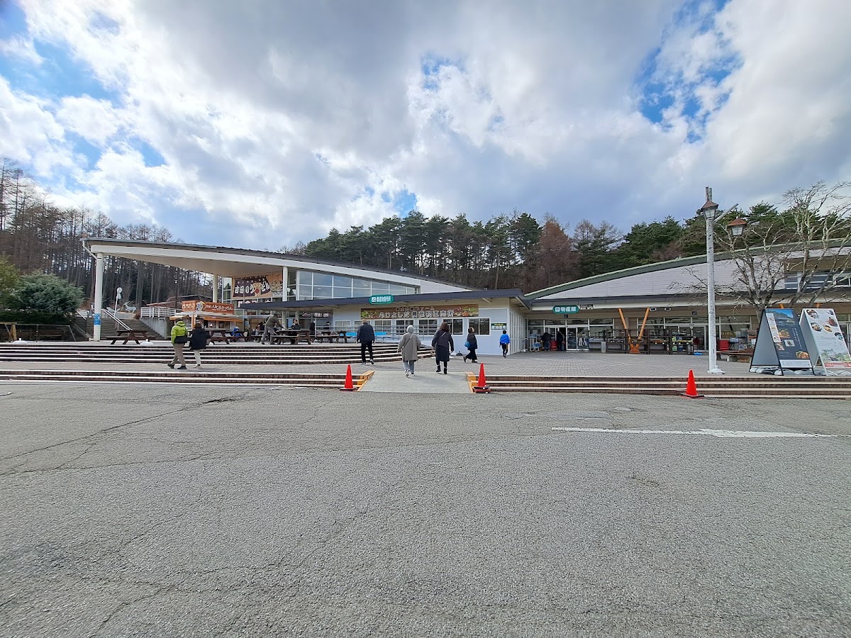 道之驛 富士吉田（道の駅 富士吉田） 實景照片 8
